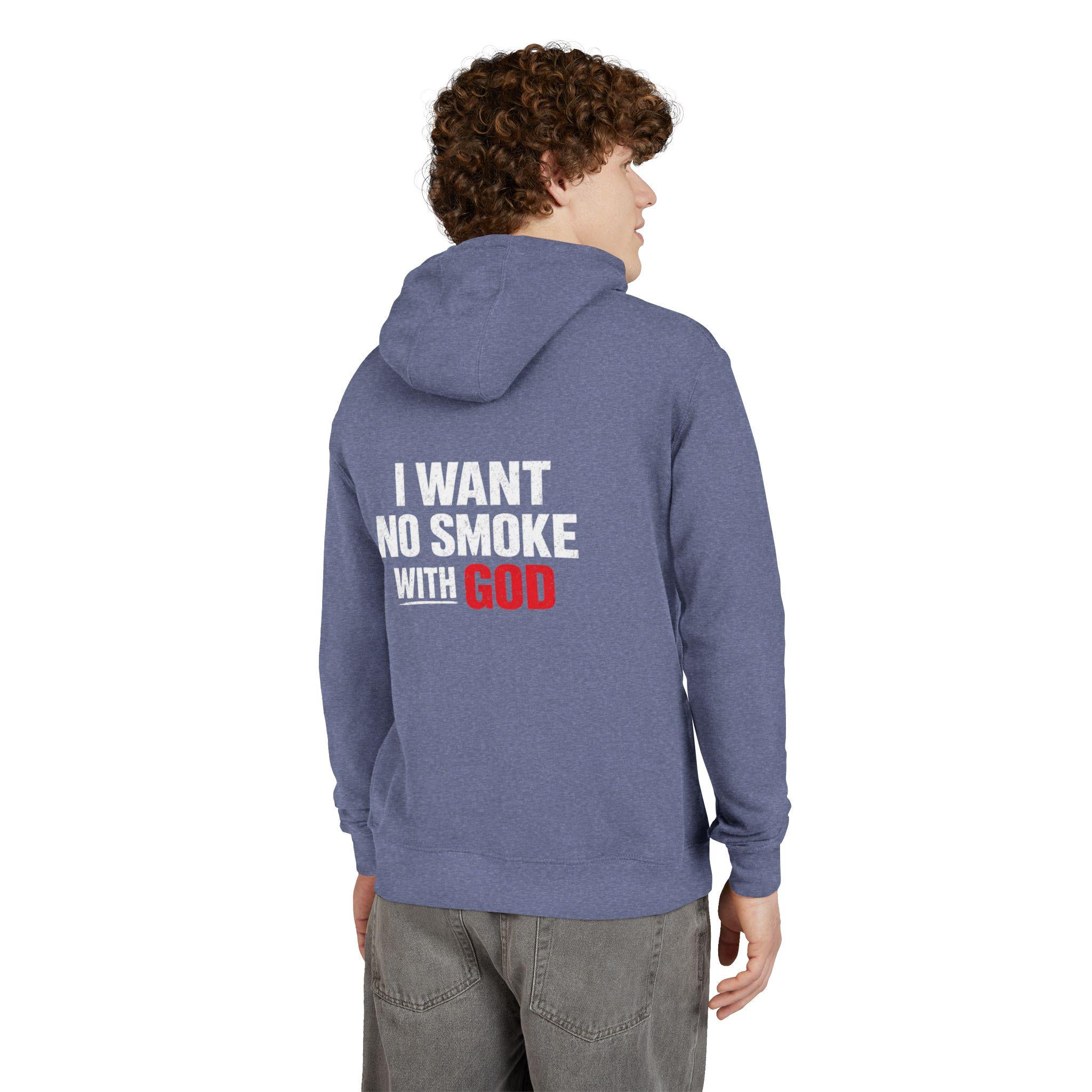 I Want No Smoke With God Hoodie | Christian Sweatshirt | Faith Based Streetwear | Religious Gift for Him Her | Bible Believer Pullover